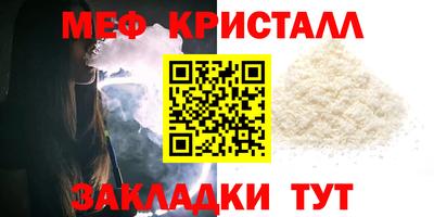спиды Аргун