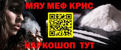 гидра Апрелевка