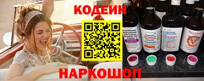 спиды Аргун