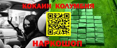 гидра Апрелевка
