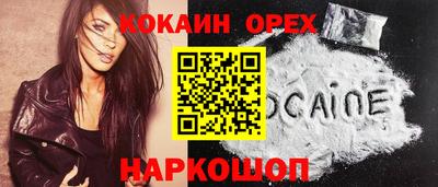 гидра Апрелевка