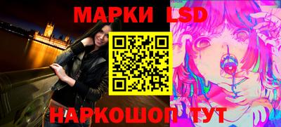 кокаин VHQ Апшеронск