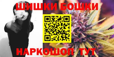 кокаин VHQ Апшеронск