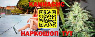 гидра Апрелевка