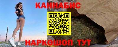 спиды Аргун