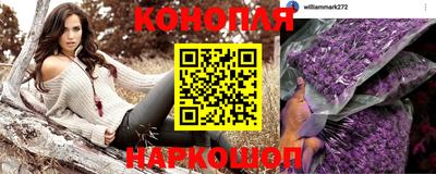 кокаин VHQ Апшеронск