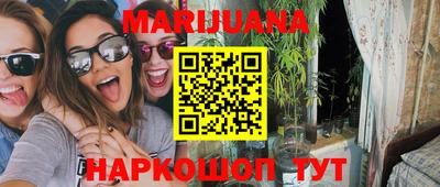 спиды Аргун
