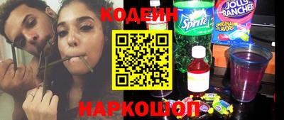гидра Апрелевка