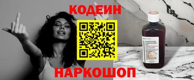 кокаин VHQ Апшеронск