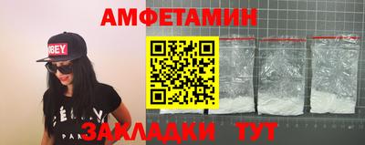гидра Апрелевка