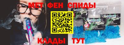 гидра Апрелевка