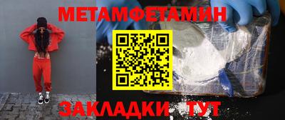 кокаин VHQ Апшеронск
