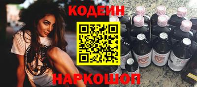 гидра Апрелевка