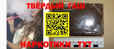 спиды Аргун