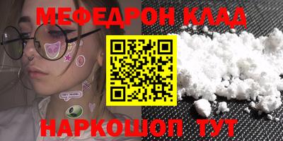 гидра Апрелевка