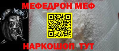 гидра Апрелевка