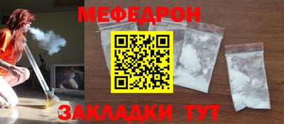 гидра Апрелевка